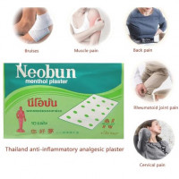 5 paquets de 10 patchs analgésiques Neobun Menthol Plaster