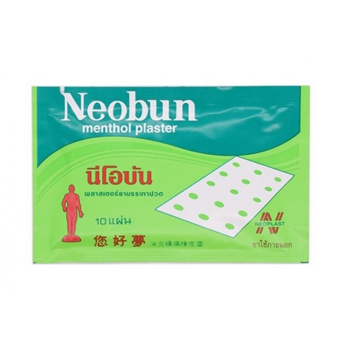 5 paquets de 10 patchs analgésiques Neobun Menthol Plaster