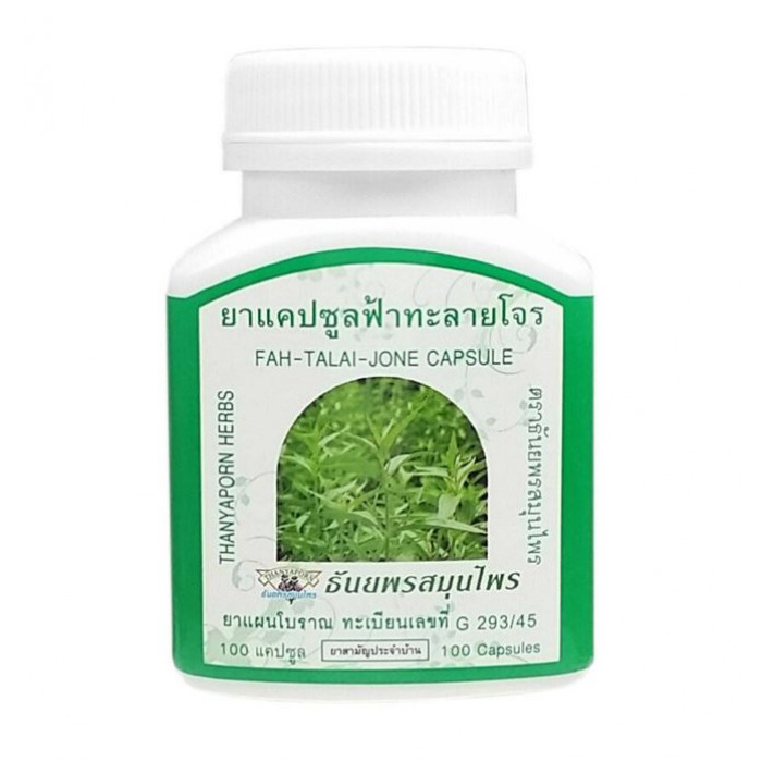 Fah Talai Jone Andrographis Paniculata 100 capsules