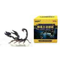 Scorpio Venom Balm