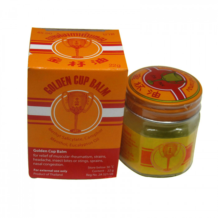 Baume Coupe d'Or - Golden Cup Balm - Halal