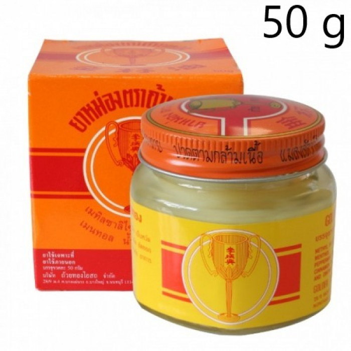 Baume Coupe d'Or 50g - Golden Cup Balm 50g - Halal
