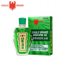 Huile Médicinale Eagle Brand 12ml