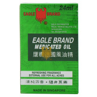 Eagle Brand Oil Singapore 12ml