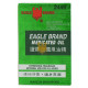 Huile Médicinale Eagle Brand 24ml