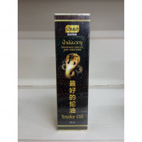 Medicinal Cobra Snake Oil 85 ML Banna Brand