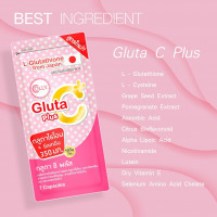 Gluta C+ plus L-Glutathione du Japon 1 boîte (4 sachets de 7 capsules = 28 capsules)