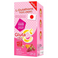 Gluta C+ plus L-Glutathione du Japon 1 boîte (4 sachets de 7 capsules = 28 capsules)