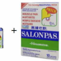 Pack Japonais Salonpas Crème et Patch
