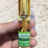 Huile aux Herbes Médicinales Thai Avec Racine de Gingembre avec Applicateur Ball Tip 8 CL