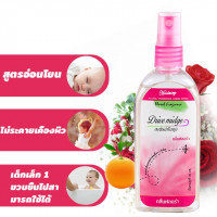 Mosquito Repellent Soffell Liquid Spray Floral Fragrance